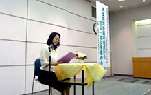 兵庫県立男女共同参画センター・イーブン20周年記念フォーラム